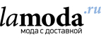 Baon, Tom Farr, Top Secret и другие бренды со скидками  до 65%! - Нестеровская