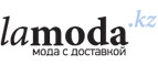 Met, Tantra, BeaYukMui со скидками до 70%! - Нестеровская